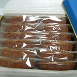 エシレ・メゾン デュ ブール - ガレット