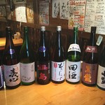 Sanjuurokuban Souko - 本日の日本酒