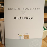 Gelato pique cafe bio concept - gelato pique cafe meets with RiLAKKUMA