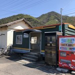 西端手打 上戸うどん - 