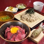 Roast beef bowl and soba noodles set with 1 stick of fresh wasabi