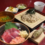 Tuna bowl and Zaru soba set with 1 stick of fresh wasabi