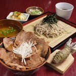 Pork Teriyaki Rice Bowl and Zaru Soba Noodles Set with 1 stalk of fresh wasabi