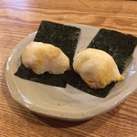 むろまち 加地 - 