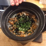 むろまち 加地 - 