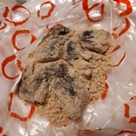 うさぎや - うさぎや餅