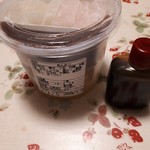 うさぎや - あんみつ