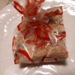 うさぎや - うさぎや餅