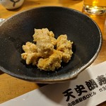 天史朗鮨 - お通し　平目の真子煮