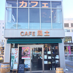 CAFE 風土 - CAFE風土外観
