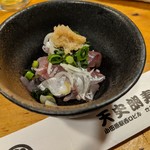 天史朗鮨 - お通し　アジ刺し身