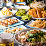 小鉄屋 新橋レンガ通り店