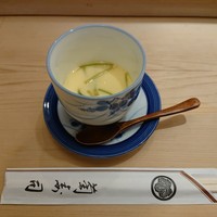 菊寿司 - 