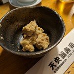 天史朗鮨 - お通し　平目の真子煮