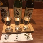 Izakaya Kamameshi Take - 