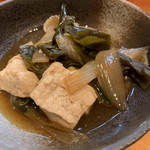 居食屋 わいるどふぁーむ  - 