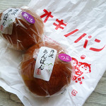 オギノパン - 本日の購入品！