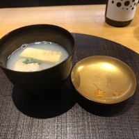 寛幸 - 