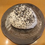 さくら - デカいおにぎり～これで50円！