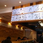 えびそば一幻 総本店 - 