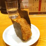 えびそば一幻 総本店 - えびめし