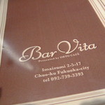 Bar Vita - 