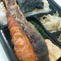かねまん - 