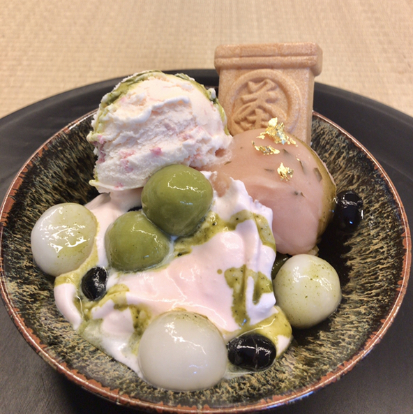 檸檬のあんみつ By ひろまめ27 カネ十農園 表参道 Kaneju Farm 表参道 日本茶専門店 食べログ 檸檬のあんみつ By ひろまめ27 カネ十農園 表参道 Kaneju Farm 表参道 日本茶専門店 食べログ