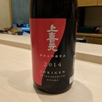 鮨みやもと - 日本酒