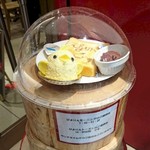 なごめしカフェ トラッツィオーネ ナゴヤ - 