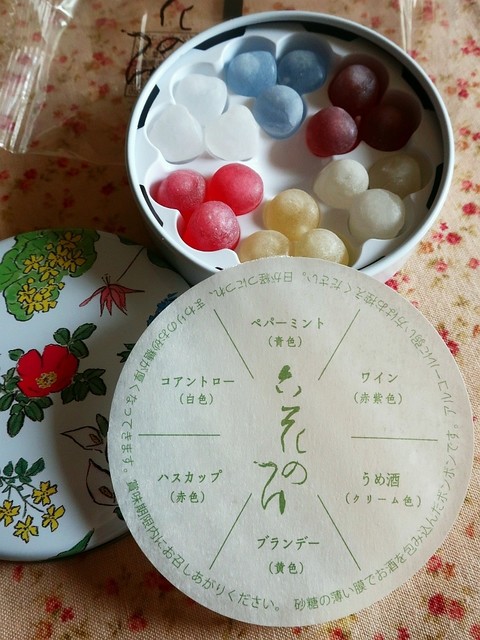 千歳出発前に 六花亭の小粒ボンボン By Kouji328 スカイショップ小笠原 新千歳空港 その他 食べログ