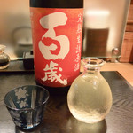 しん - 日本酒（百歳　純米 ひやおろし　完熟生詰原酒） 
