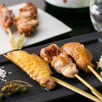 Yakitori Shimaya - 