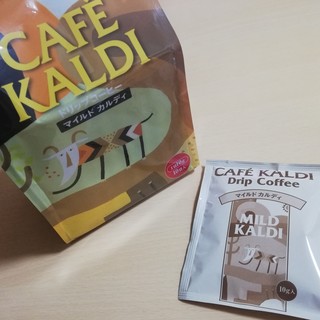 カルディコーヒーファームのドリップコーヒー By ネコルル カルディ