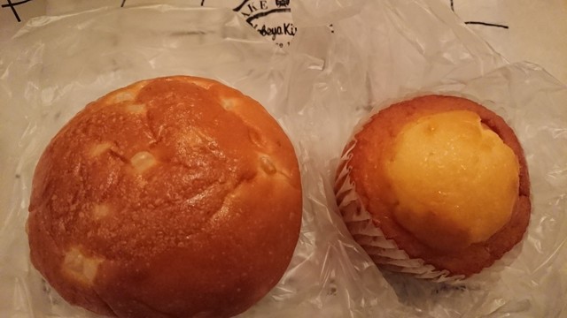 閉店 神戸屋アーバンダイニング 丸の内店 コウベヤアーバンダイニング 大手町 イタリアン 食べログ 閉店 神戸屋アーバンダイニング 丸の内店 コウベヤアーバンダイニング 大手町 イタリアン 食べログ
