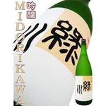 味処　八右衛門 - 新潟のうまい酒、王道　緑川