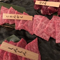 お肉屋 けいすけ 三男坊 -  お肉屋 けいすけ 三男坊 -
