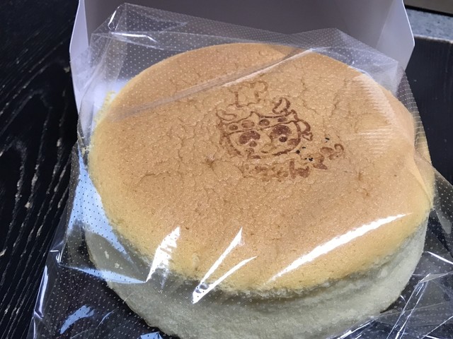 のぶちゃんマンのチーズケーキ 天拝山 ケーキ 食べログ のぶちゃんマンのチーズケーキ 天拝山 ケーキ 食べログ