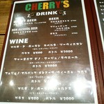 炭火焼ハンバーガー＆ステーキ チェリーズ - 現在の生ビールは何とかウルケル。
