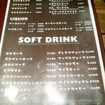 炭火焼ハンバーガー＆ステーキ チェリーズ - テキーラのカクテルも。