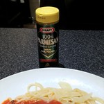 ロビン - ここで粉チーズ登場