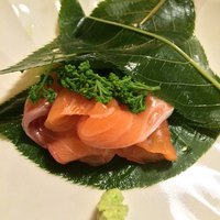 松川 - 桜ますの桜葉包み　花山椒のせ