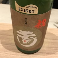 さんぽう西村屋 本店 - 