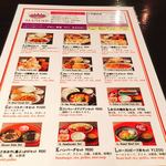 Asian Dining Mandir - 