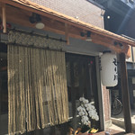 中華そば もり川 - 