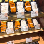 Tonkatsu Shinjuku Saboten Derika - 