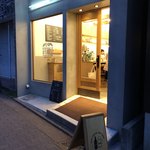 サイドウォークスタンド イノカシラ - 