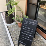 アンナ ペレンナ - 