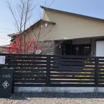 アンナ ペレンナ - 