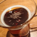 みざん - ホットアールグレイ。